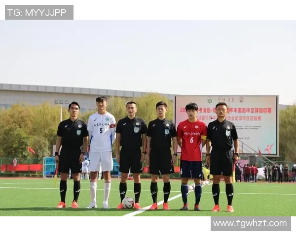 上海足球队在锦标赛中的强劲表现与未来展望分析