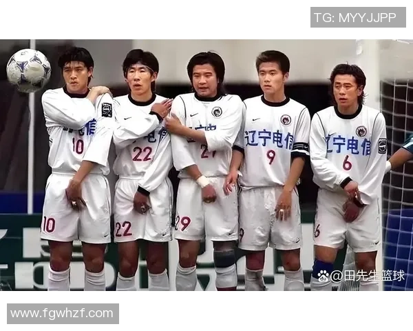 辽宁足球历史上的明星球员回顾与他们的辉煌成就分析